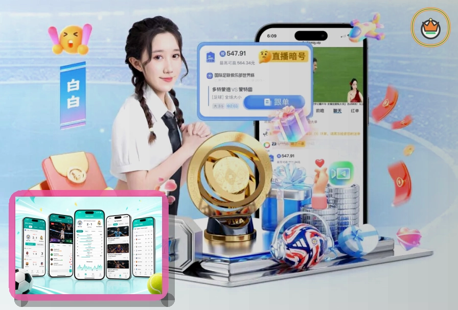 美加墨世界杯现场观赛指南与旅游建议